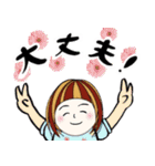毎日使えるあると助かる挨拶スタンプ（個別スタンプ：28）