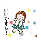 毎日使えるあると助かる挨拶スタンプ（個別スタンプ：29）
