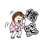 毎日使えるあると助かる挨拶スタンプ（個別スタンプ：30）