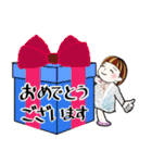 毎日使えるあると助かる挨拶スタンプ（個別スタンプ：32）