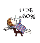 毎日使えるあると助かる挨拶スタンプ（個別スタンプ：35）