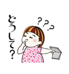 毎日使えるあると助かる挨拶スタンプ（個別スタンプ：36）