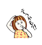 毎日使えるあると助かる挨拶スタンプ（個別スタンプ：37）