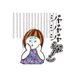 毎日使えるあると助かる挨拶スタンプ（個別スタンプ：39）