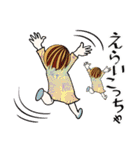 毎日使えるあると助かる挨拶スタンプ（個別スタンプ：40）