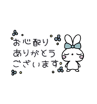 大和言葉使ってます！の可愛い子1（個別スタンプ：6）