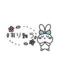 大和言葉使ってます！の可愛い子1（個別スタンプ：8）