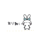 大和言葉使ってます！の可愛い子1（個別スタンプ：9）