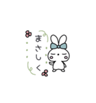 大和言葉使ってます！の可愛い子1（個別スタンプ：13）