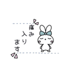 大和言葉使ってます！の可愛い子1（個別スタンプ：16）