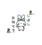 大和言葉使ってます！の可愛い子1（個別スタンプ：17）