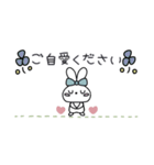 大和言葉使ってます！の可愛い子1（個別スタンプ：22）