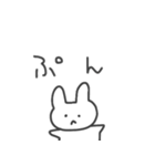 怒ってて文字も打ちたくない時のうさぎ（個別スタンプ：1）