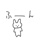 怒ってて文字も打ちたくない時のうさぎ（個別スタンプ：4）