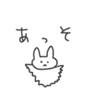 怒ってて文字も打ちたくない時のうさぎ（個別スタンプ：5）