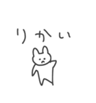 怒ってて文字も打ちたくない時のうさぎ（個別スタンプ：8）
