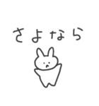怒ってて文字も打ちたくない時のうさぎ（個別スタンプ：9）