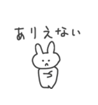 怒ってて文字も打ちたくない時のうさぎ（個別スタンプ：11）