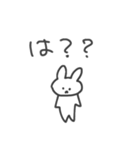 怒ってて文字も打ちたくない時のうさぎ（個別スタンプ：12）