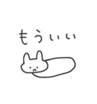 怒ってて文字も打ちたくない時のうさぎ（個別スタンプ：13）