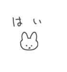 怒ってて文字も打ちたくない時のうさぎ（個別スタンプ：15）