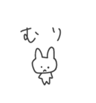 怒ってて文字も打ちたくない時のうさぎ（個別スタンプ：16）