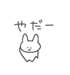 怒ってて文字も打ちたくない時のうさぎ（個別スタンプ：19）