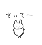 怒ってて文字も打ちたくない時のうさぎ（個別スタンプ：20）