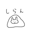 怒ってて文字も打ちたくない時のうさぎ（個別スタンプ：22）