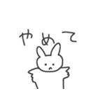 怒ってて文字も打ちたくない時のうさぎ（個別スタンプ：26）