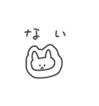 怒ってて文字も打ちたくない時のうさぎ（個別スタンプ：28）