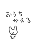 怒ってて文字も打ちたくない時のうさぎ（個別スタンプ：29）