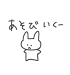 怒ってて文字も打ちたくない時のうさぎ（個別スタンプ：30）
