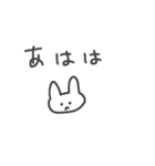 怒ってて文字も打ちたくない時のうさぎ（個別スタンプ：31）