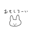 怒ってて文字も打ちたくない時のうさぎ（個別スタンプ：32）