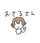 怒ってて文字も打ちたくない時のうさぎ（個別スタンプ：34）