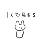 怒ってて文字も打ちたくない時のうさぎ（個別スタンプ：36）