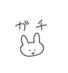 怒ってて文字も打ちたくない時のうさぎ（個別スタンプ：38）