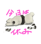 ワルパンさんバージョン1（個別スタンプ：3）