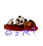 ワルパンさんバージョン1（個別スタンプ：7）