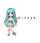 Sparkling Girls 3（個別スタンプ：2）