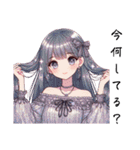 Sparkling Girls 3（個別スタンプ：21）