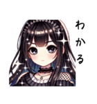 Sparkling Girls 3（個別スタンプ：33）
