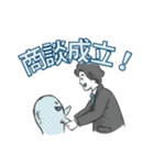 それいけ！うぉーた君（個別スタンプ：1）
