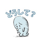 それいけ！うぉーた君（個別スタンプ：3）