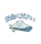 それいけ！うぉーた君（個別スタンプ：4）