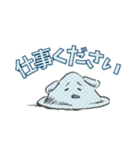 それいけ！うぉーた君（個別スタンプ：5）