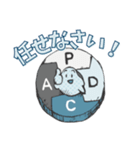 それいけ！うぉーた君（個別スタンプ：7）