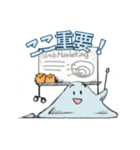 それいけ！うぉーた君（個別スタンプ：9）