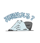 それいけ！うぉーた君（個別スタンプ：10）